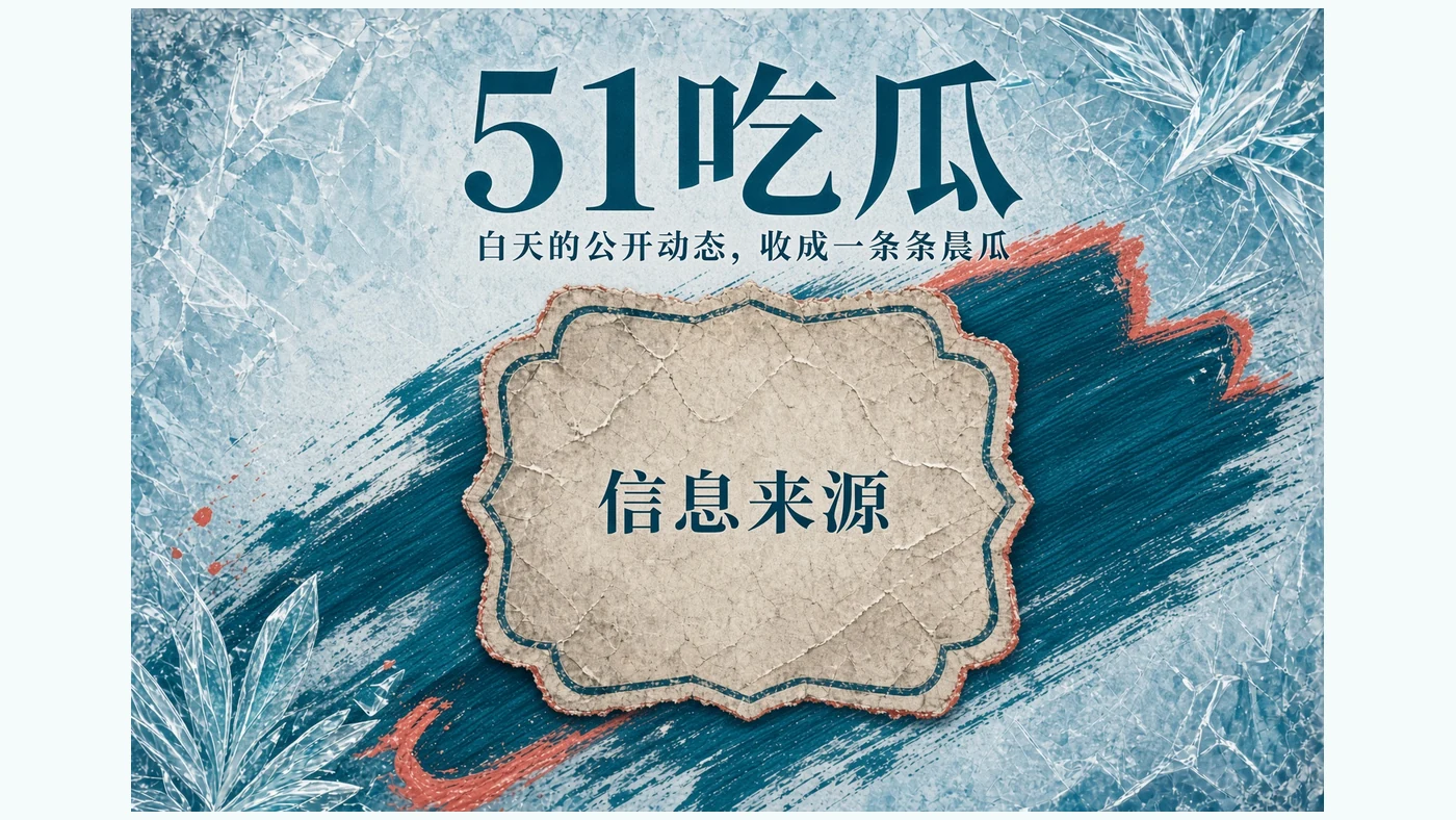 品牌介绍示意